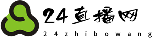 24直播网